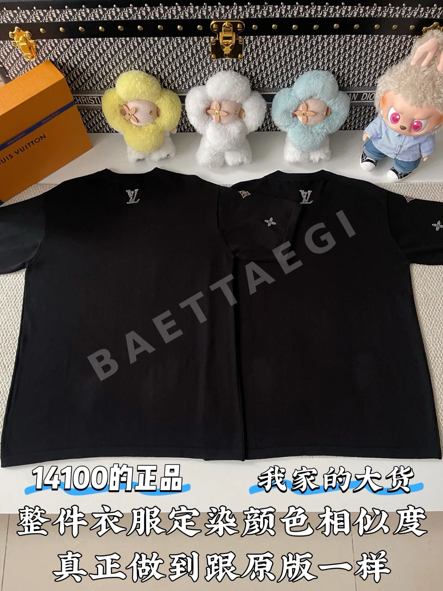 루이비통 LV 장식 남성 반팔 티셔츠 상세 이미지 3