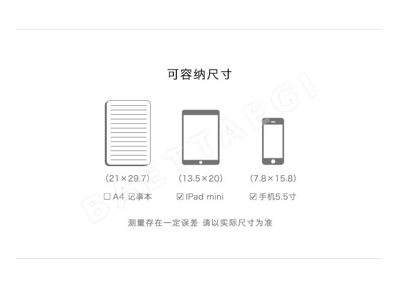 여행가방 블랙 블루 버건디 여행가방 상세 이미지 6