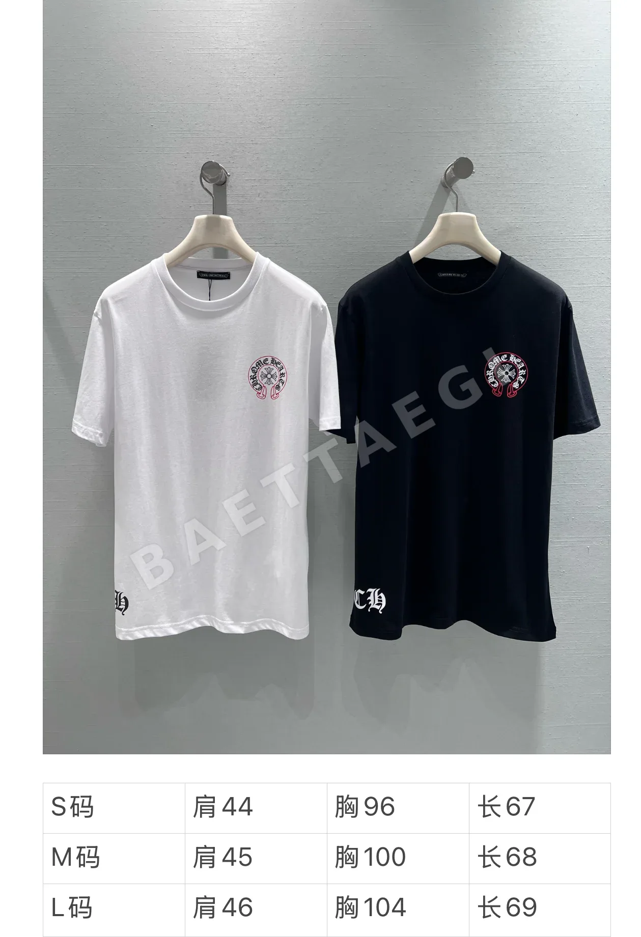 크롬하츠 여성 반팔 53132