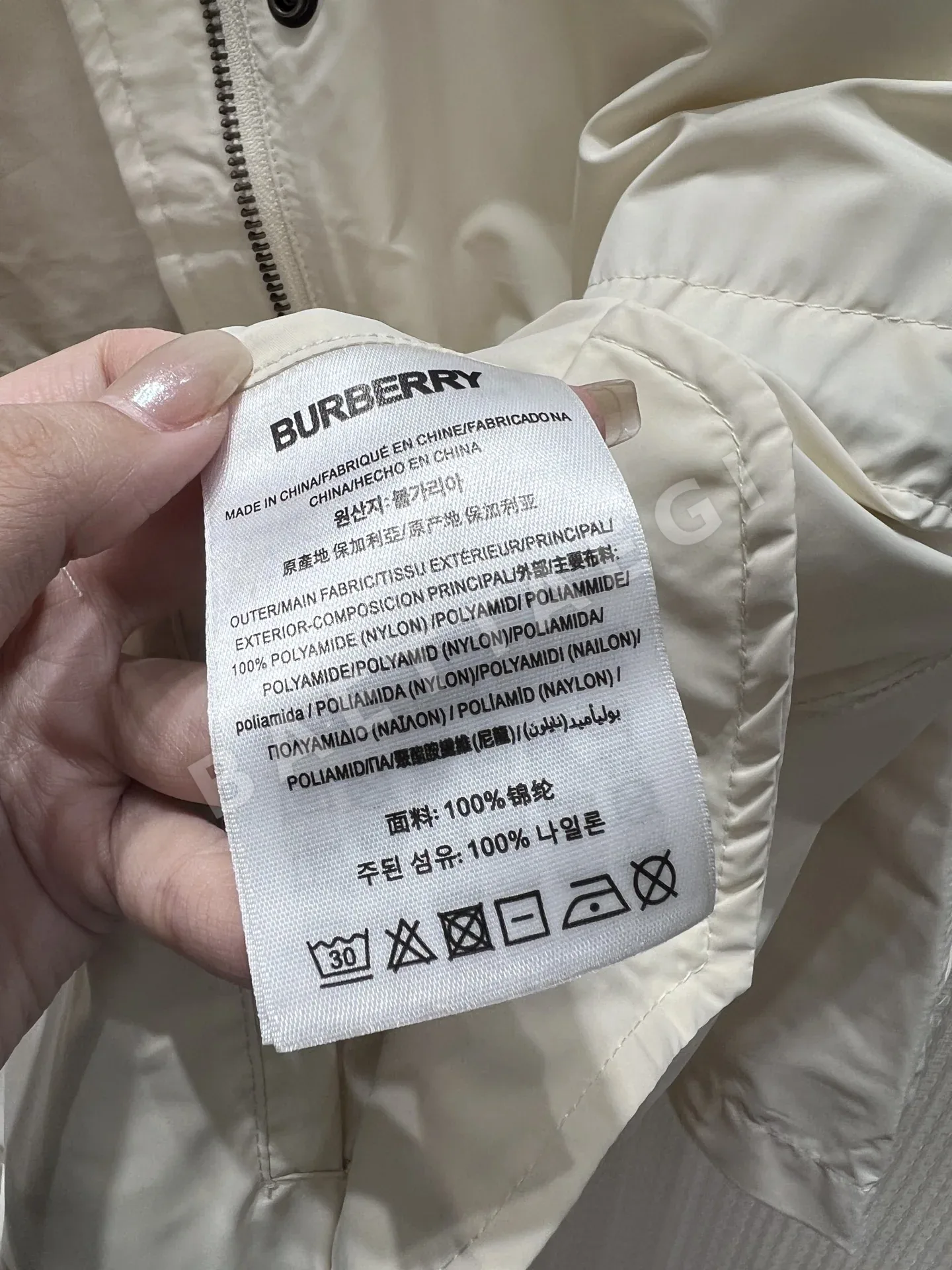 버버리 후드 스트링 미들 트렌치코트 자켓 상세 이미지 9