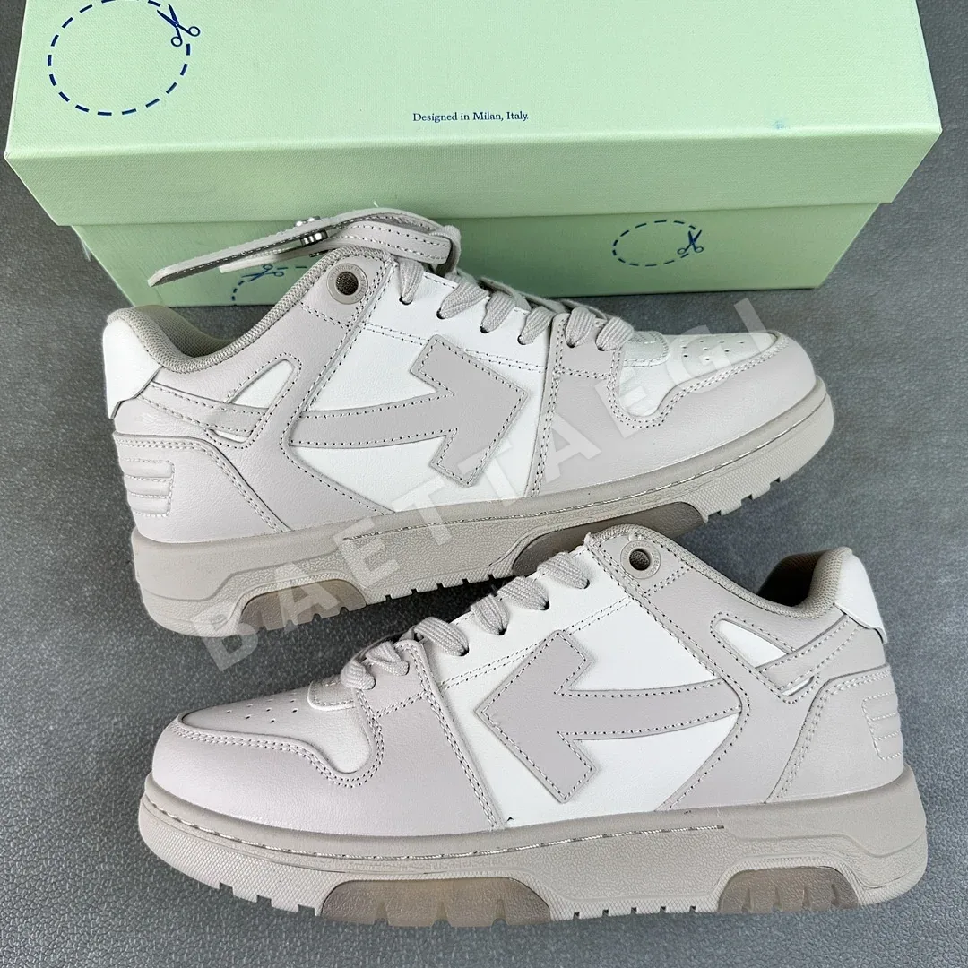 오프화이트 베이지 202351 Off White 상세 이미지 9