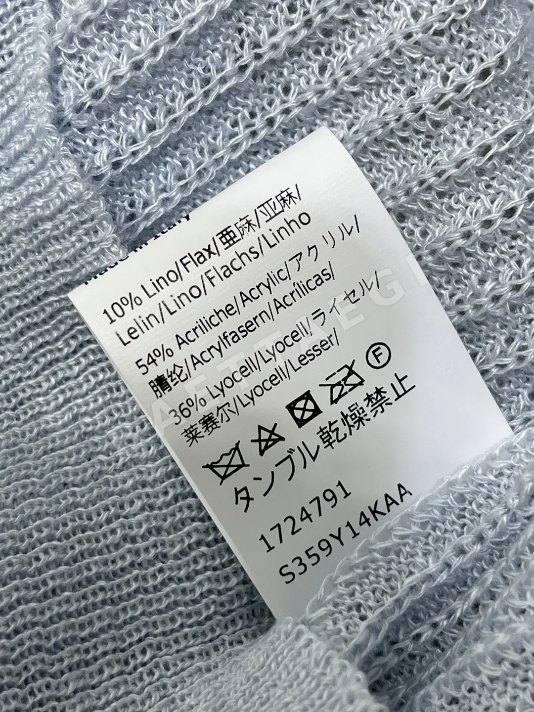 로에베 여성 반팔 상세 이미지 9