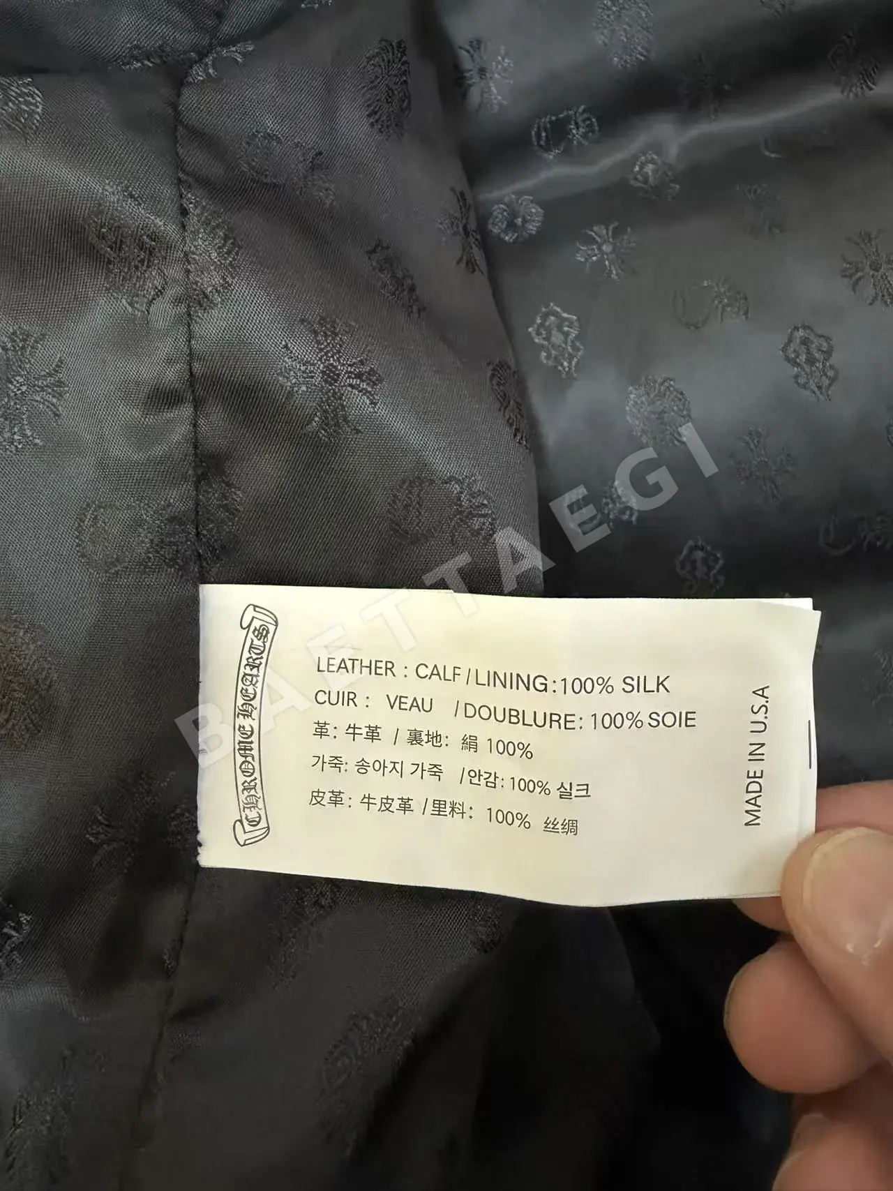 크롬하츠 램스킨 가죽 다운 베스트 조끼 상세 이미지 7