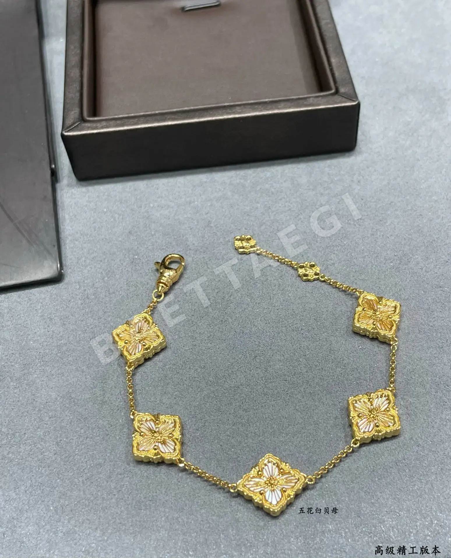 부첼라티 팔찌 64239 Buccellati Bracelet 상세 이미지 9