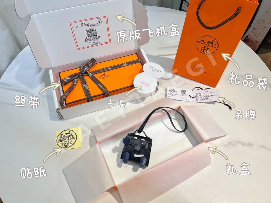에르메스 미니 켈리 키링 상세 이미지 6