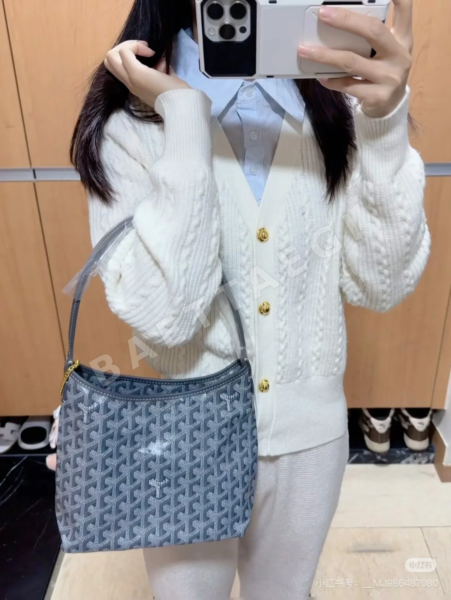 고야드 미니 호보 가방 상세 이미지 7