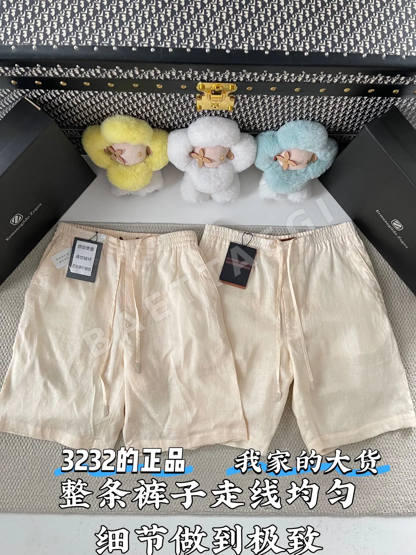디올 린넨 포켓 반바지 5274 상세 이미지 2