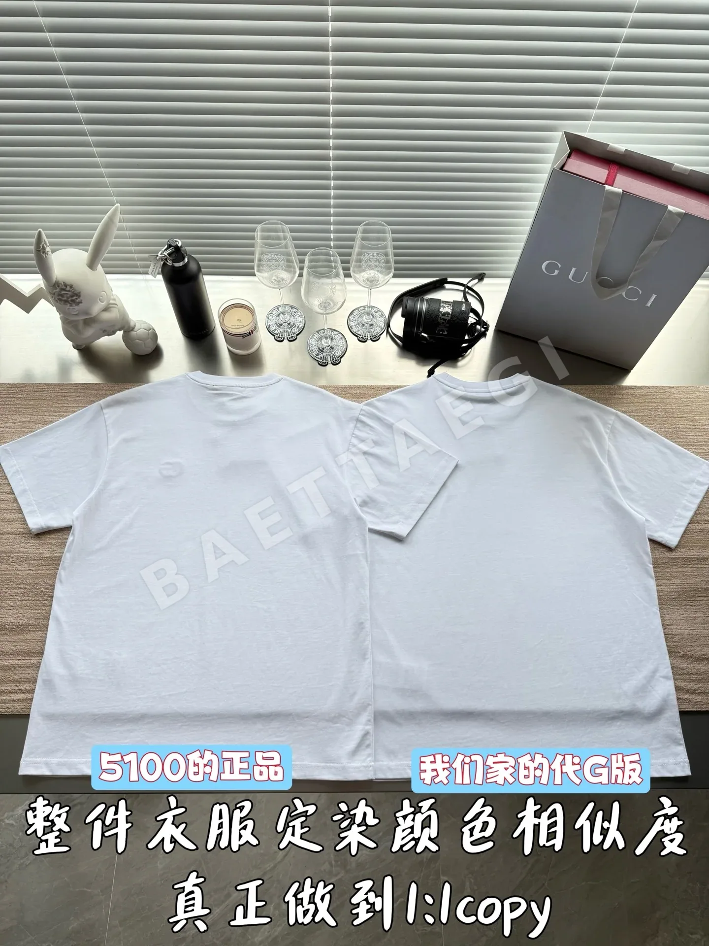 구찌 더블 G 자수 로고 여성 반팔 티셔츠 상세 이미지 3