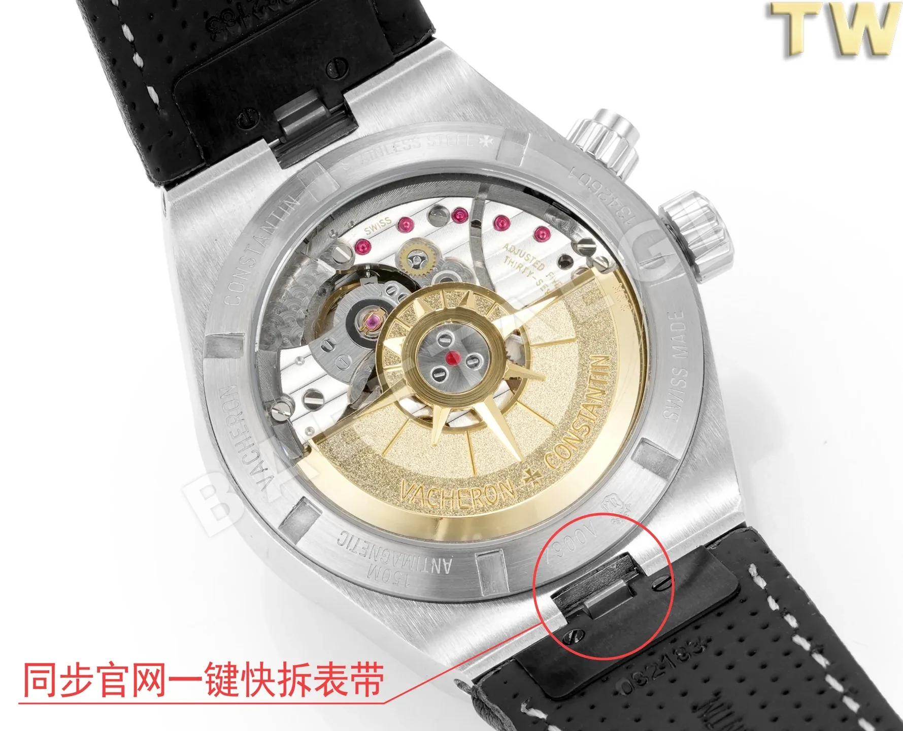 바쉐론콘스탄틴 바쉐론 콘스탄틴 오버시즈 스틸 자동 5110 DT 레플리카 43630 Vacheron Constantin 상세 이미지 9