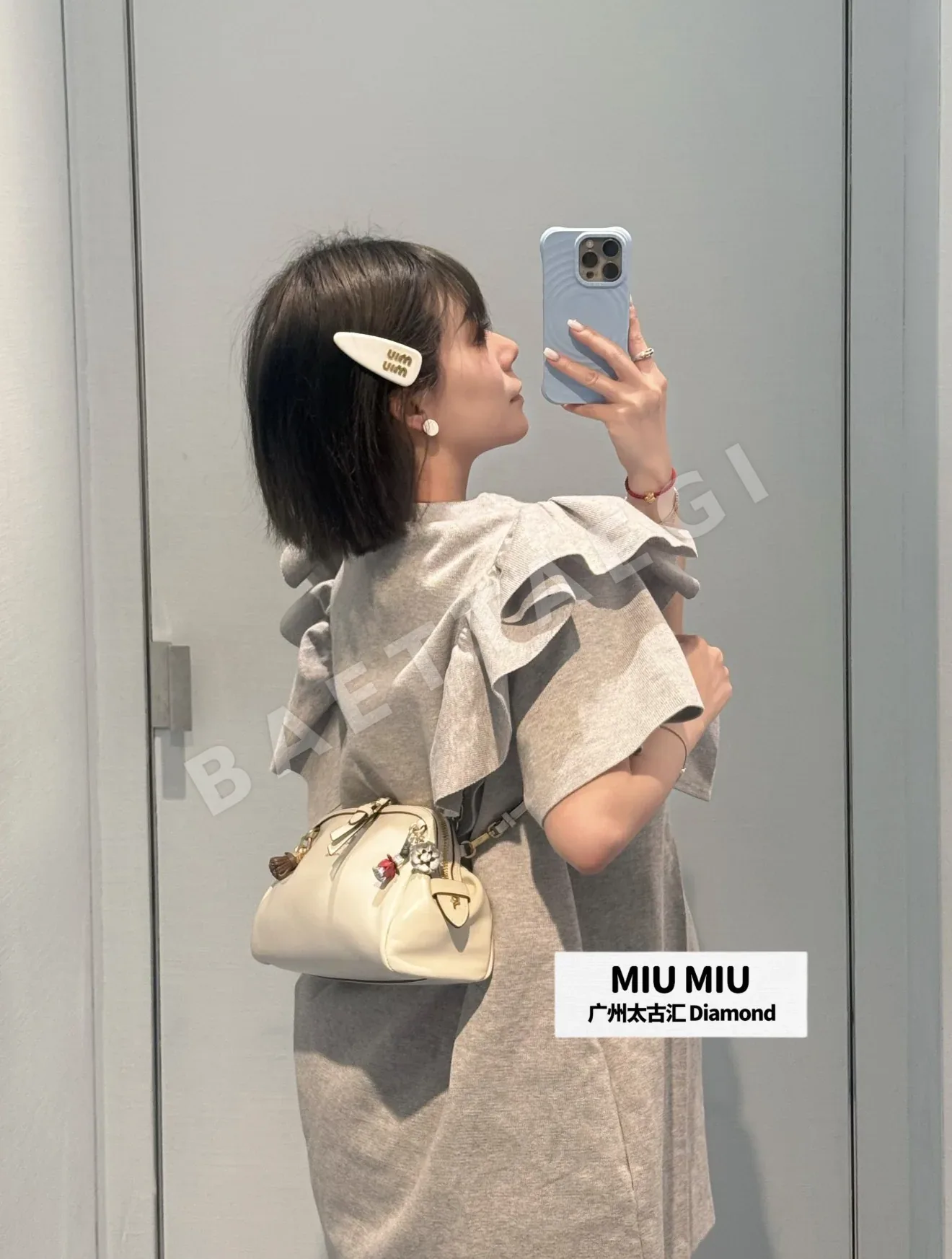 미우미우 프릴 디테일 코튼 반팔 티셔츠 상세 이미지 3