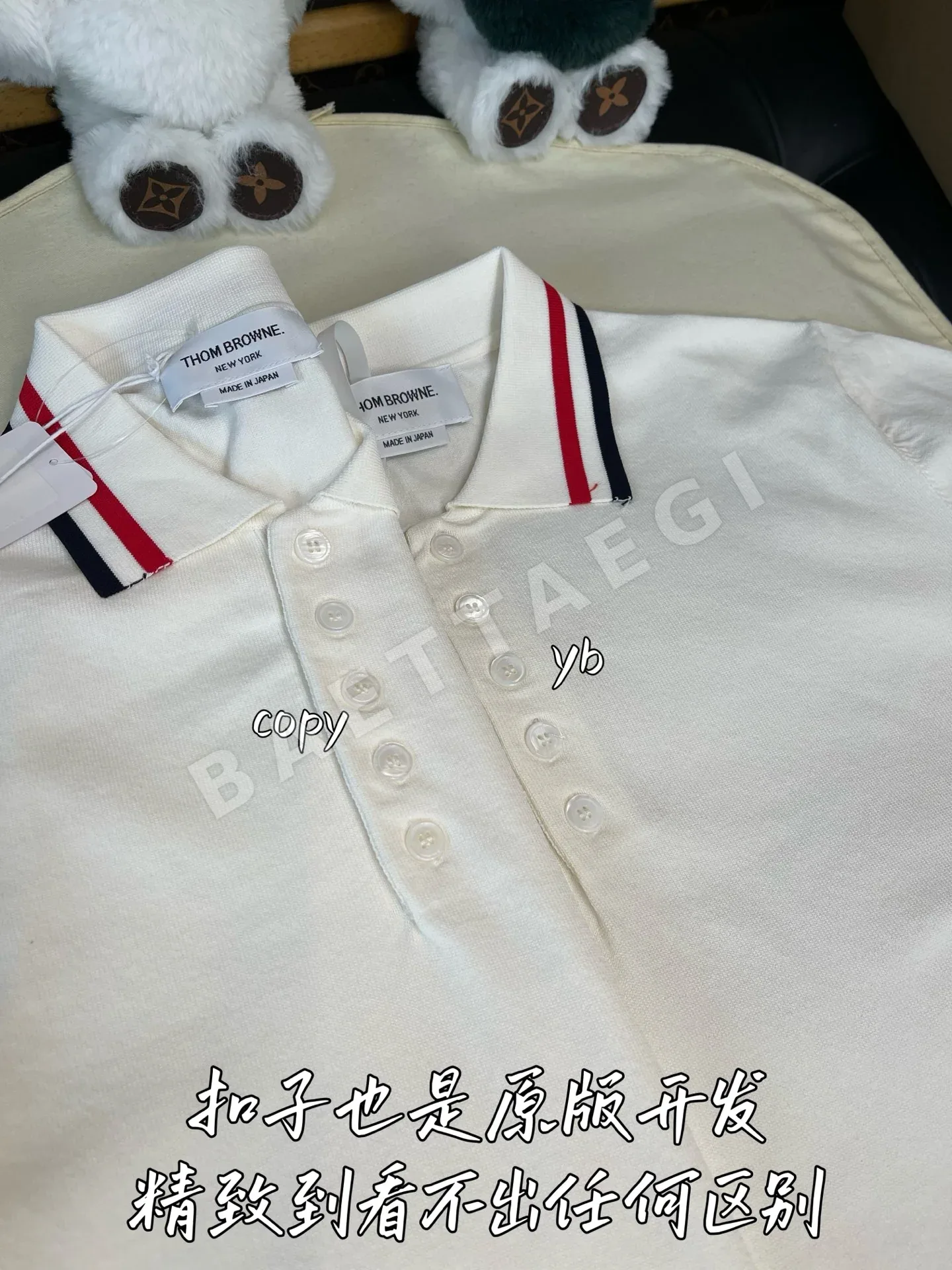 톰브라운 여성 반팔 티셔츠 상세 이미지 5
