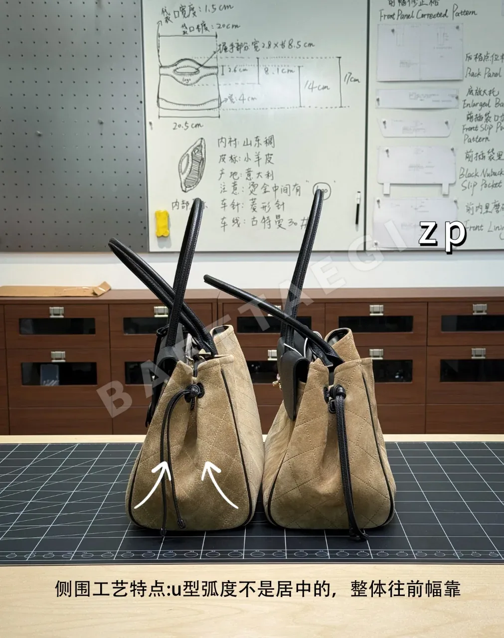 샤넬 가방 상세 이미지 3