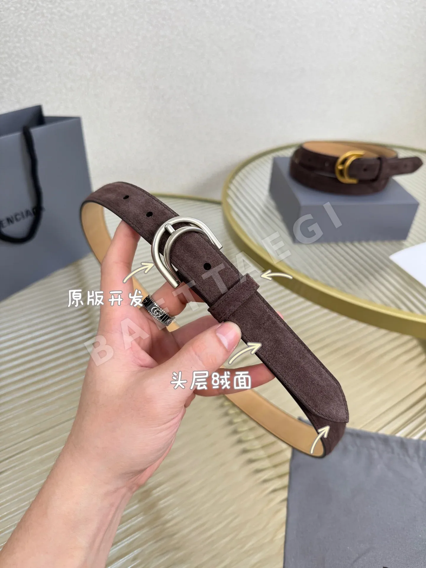 발렌시아가 빈티지 황동장식 송아지가죽 벨트 상세 이미지 8