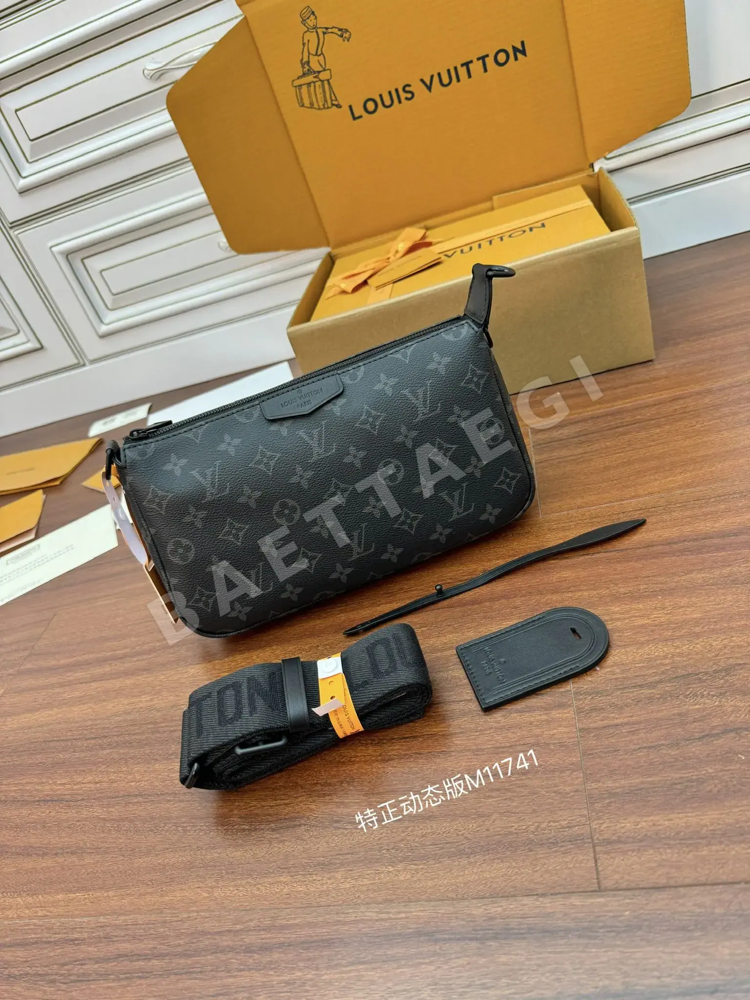루이비통 M11741 가방 상세 이미지 3