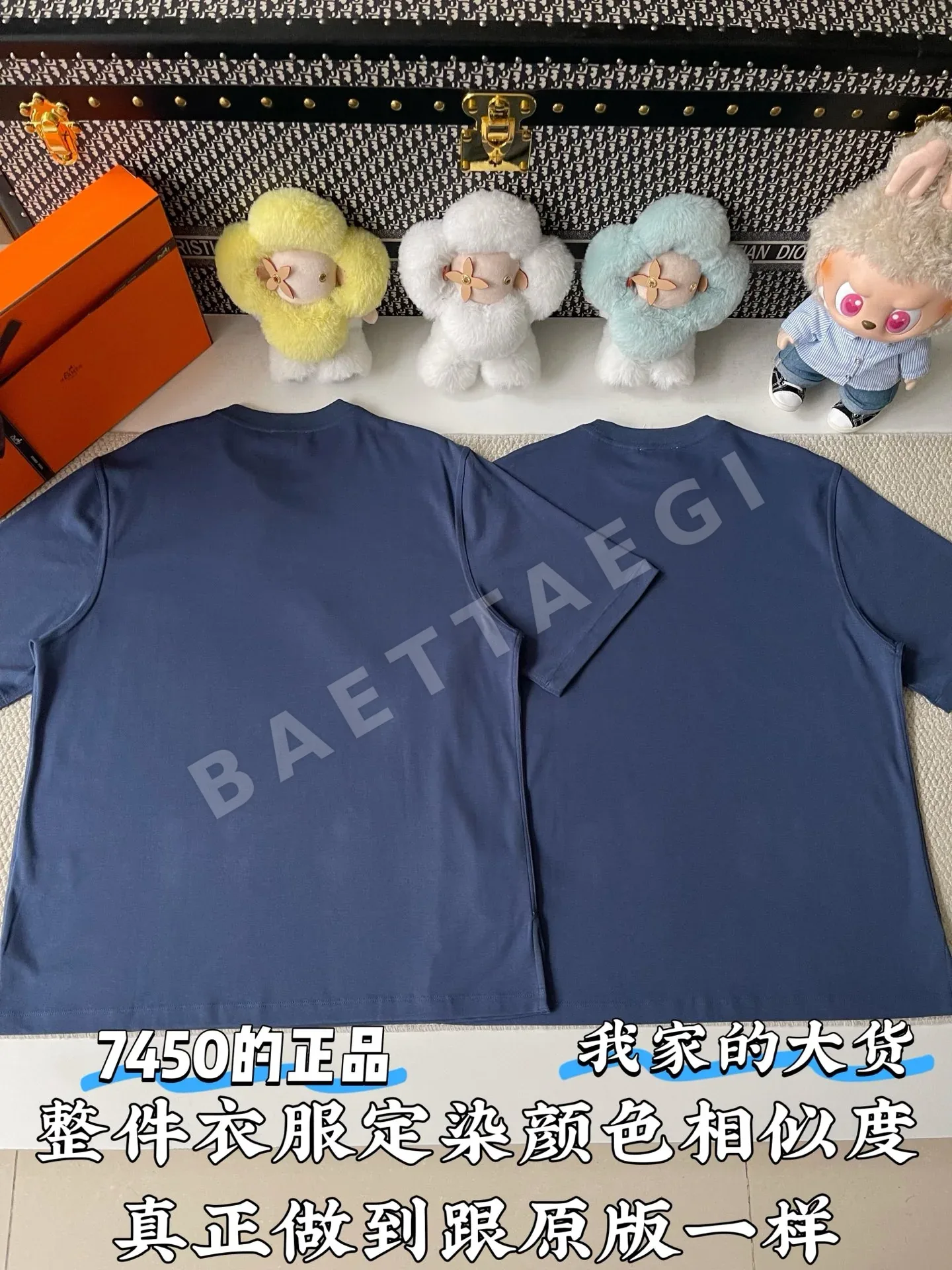 에르메스 레더 디테일 남성 반팔 티셔츠 상세 이미지 3