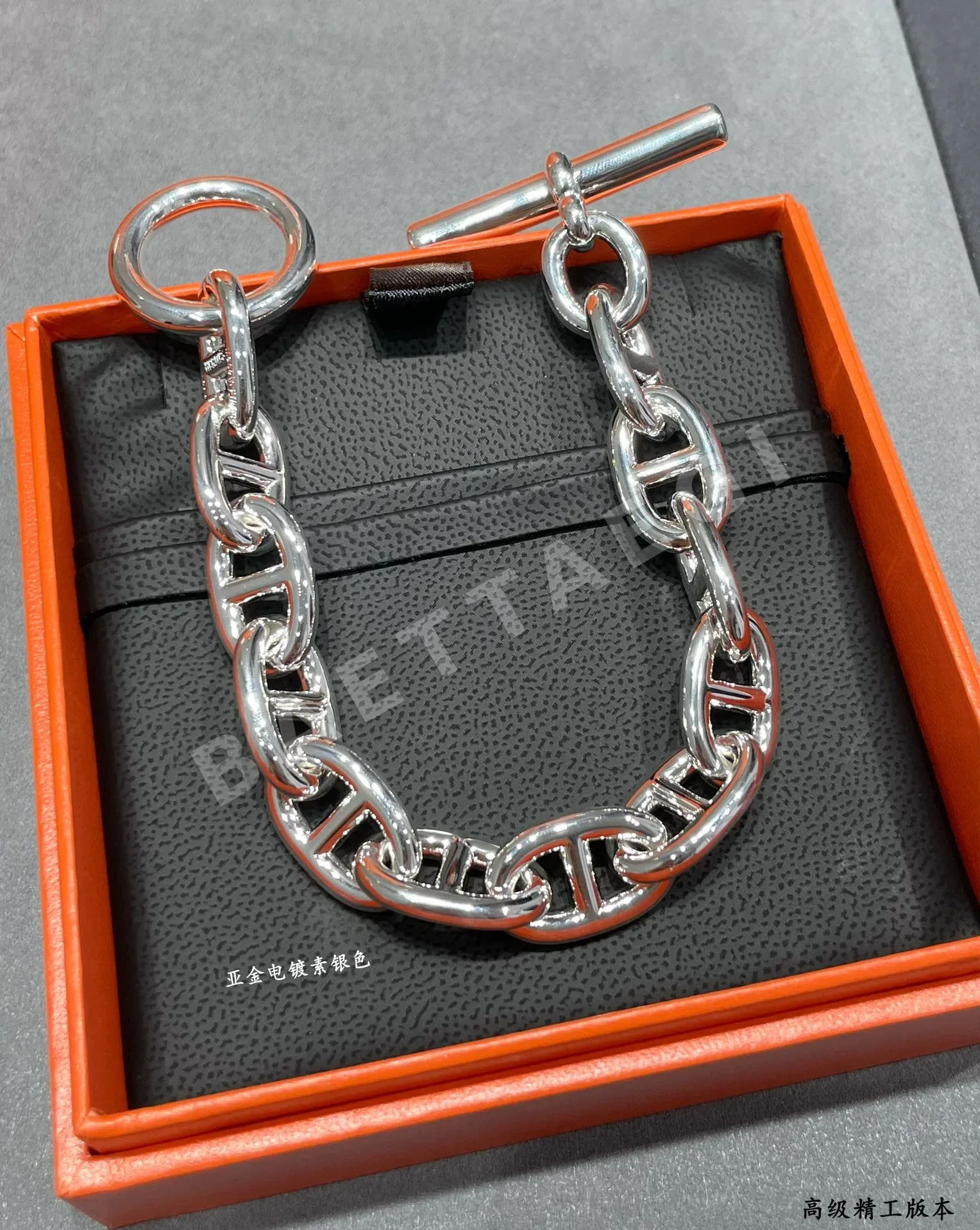 에르메스 팔찌 70384 Hermes Bracelet 상세 이미지 9