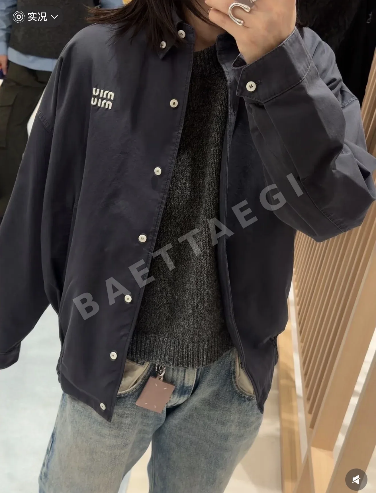 미우미우 다크 그레이 셔츠 재킷 상세 이미지 6