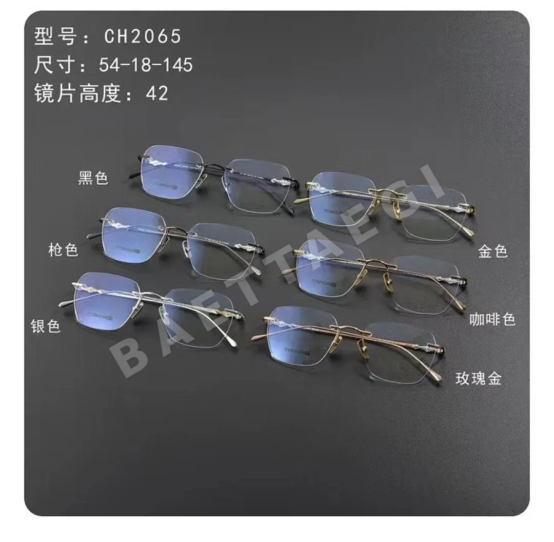 크롬하츠 선글라스 204805 Chrome Hearts Sunglasses 상세 이미지 15