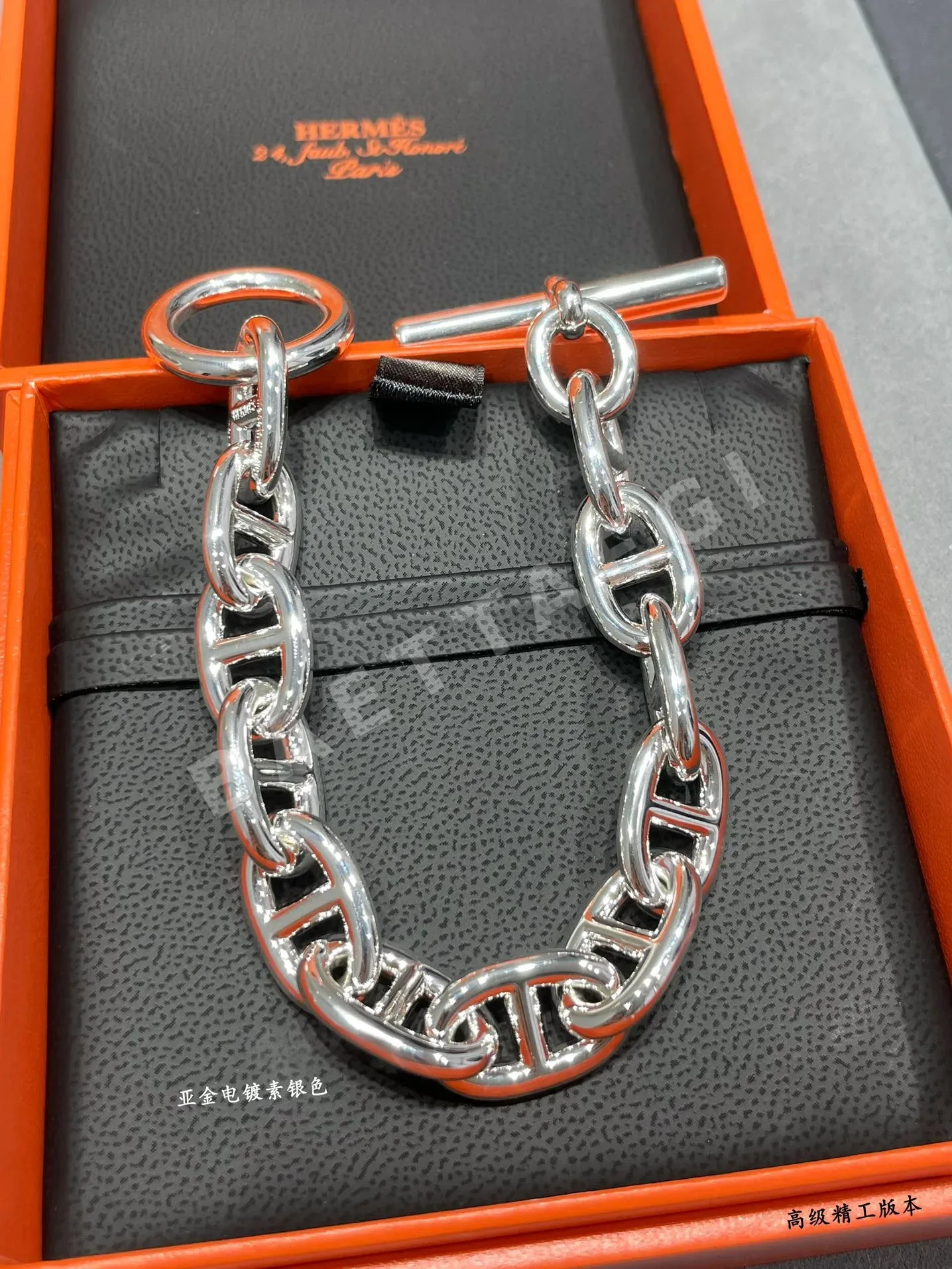 에르메스 팔찌 70384 Hermes Bracelet 상세 이미지 8