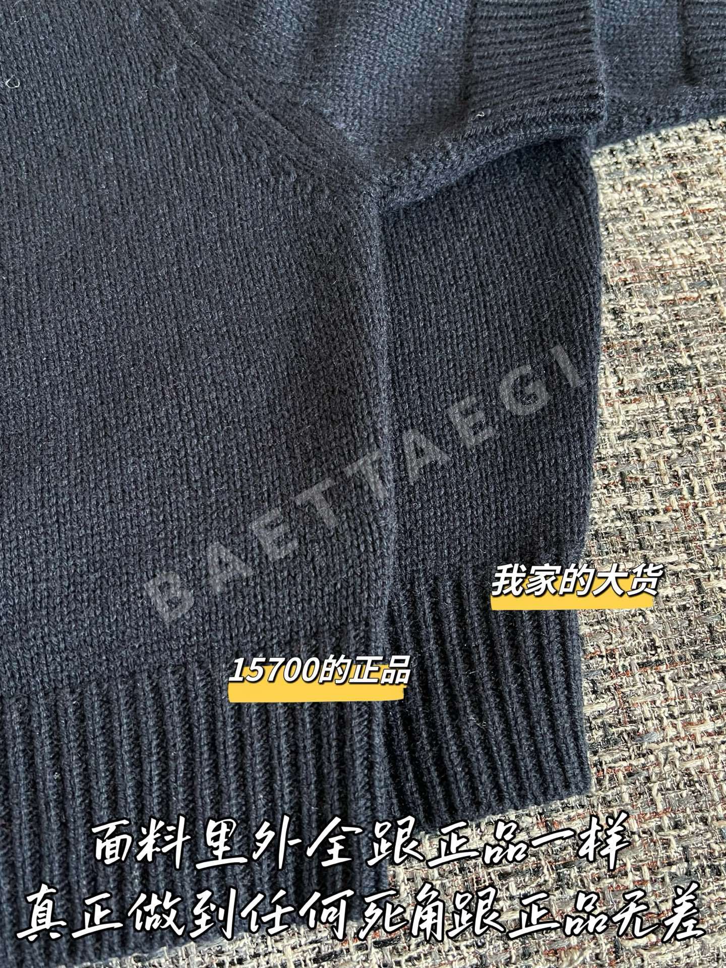 프라다 여성 캐시미어 반팔 니트 티셔츠 상세 이미지 6