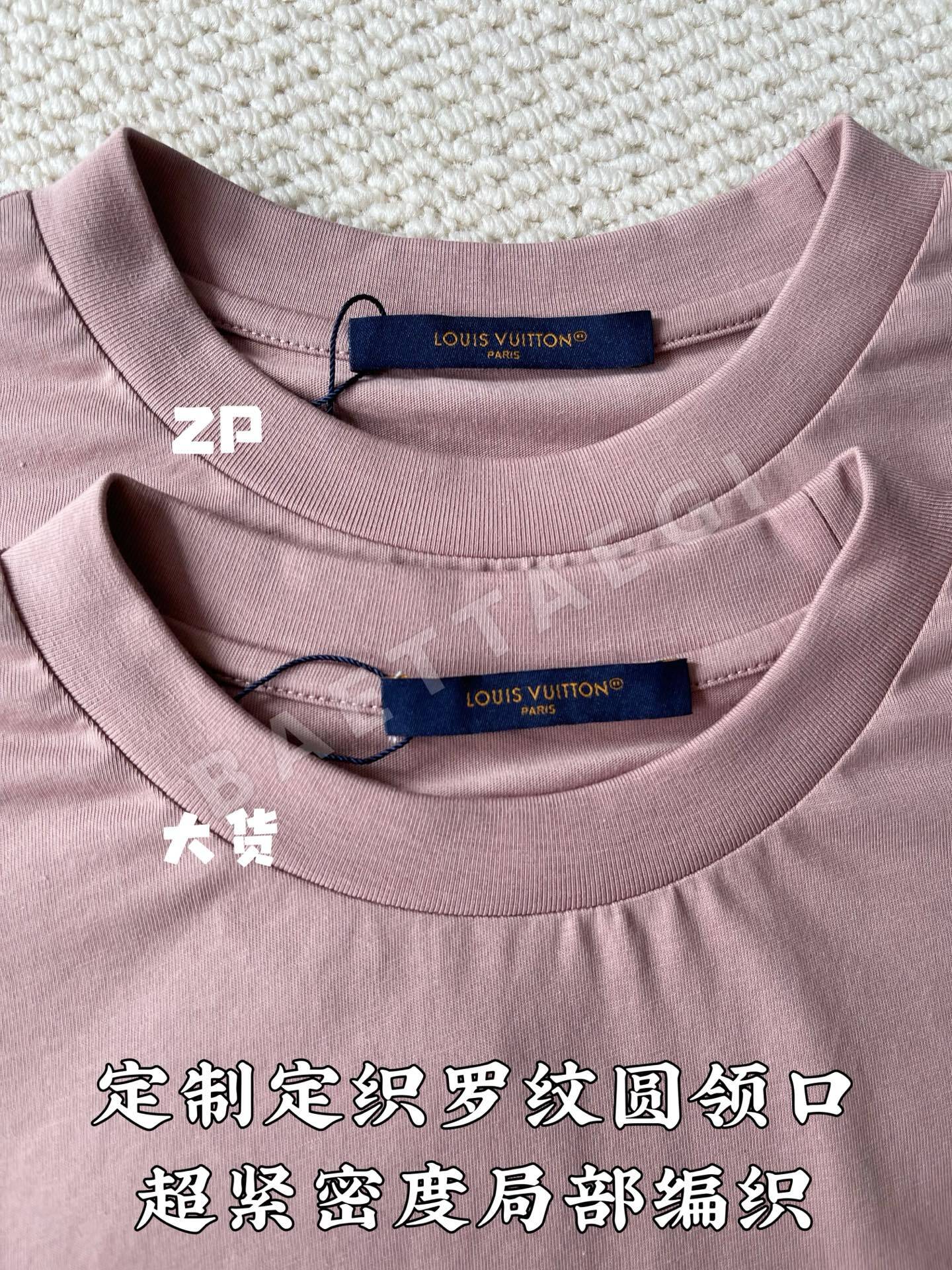 루이비통 빈티지 염색 반팔 티셔츠 상세 이미지 5