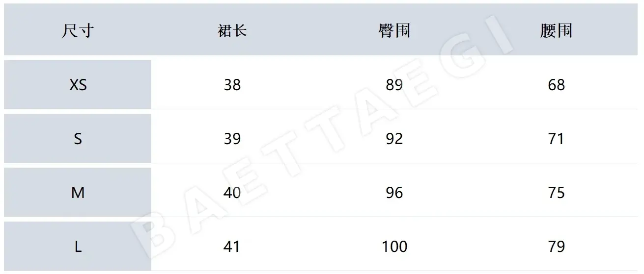 어뉴골프 여성 여름용 플리츠 스커트 상세 이미지 9