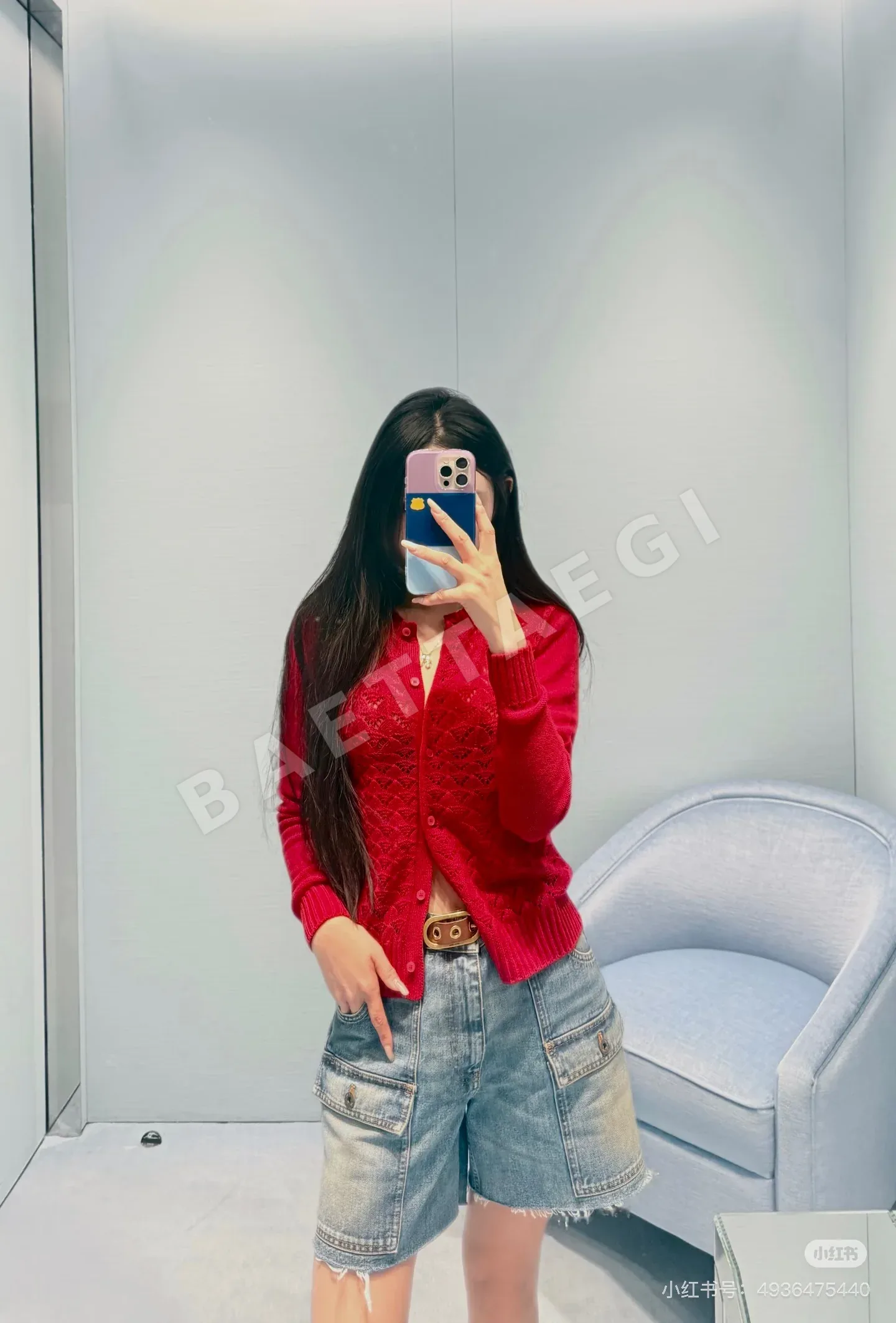 미우미우 캐시미어 반소매 가디건 상세 이미지 5