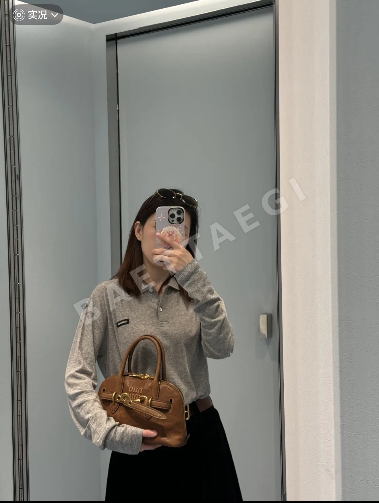 미우미우 크롭 폴로 긴팔 셔츠 상세 이미지 5