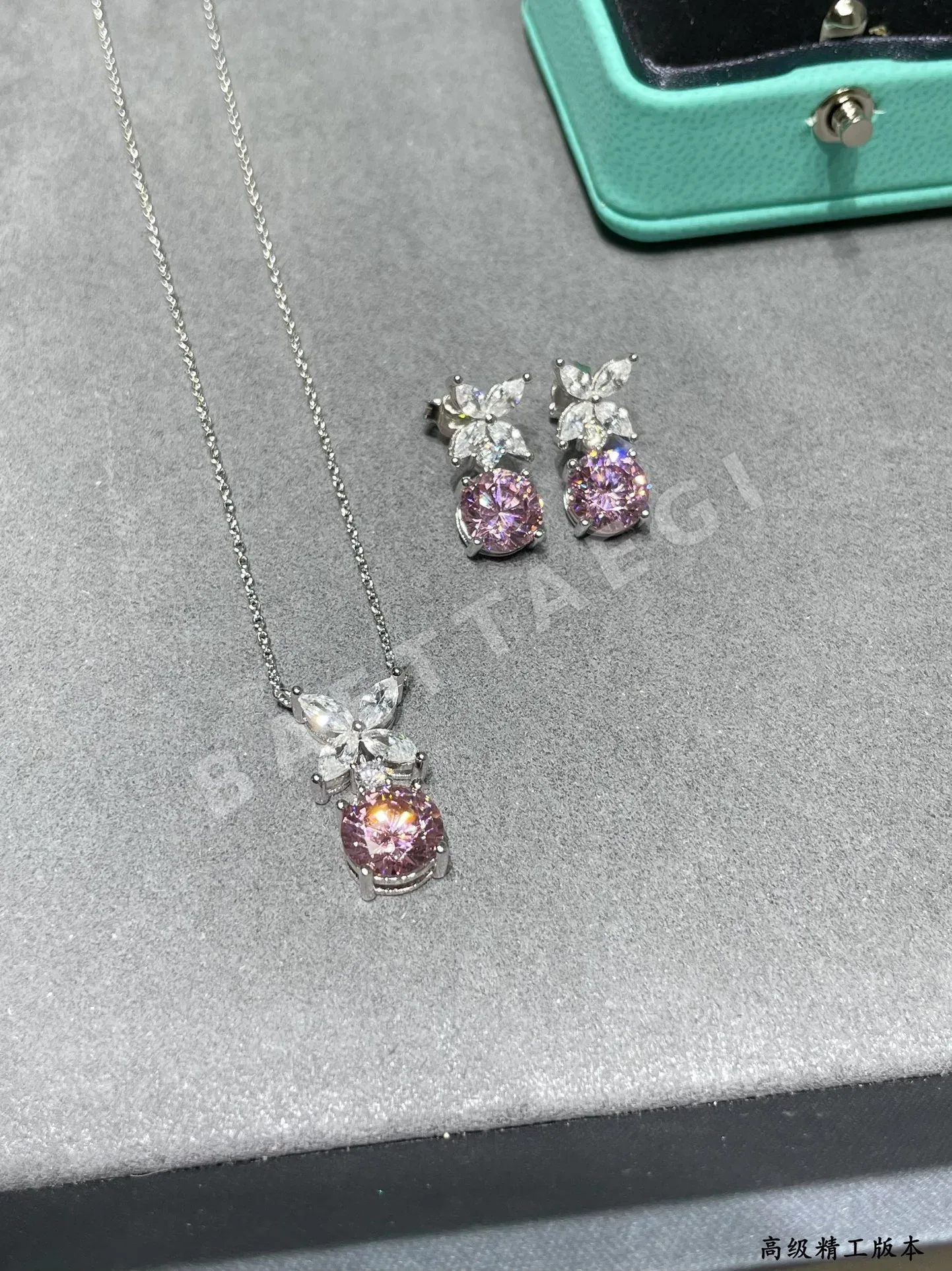 티파니 목걸이 71187 Tiffany & Co Necklace 상세 이미지 6