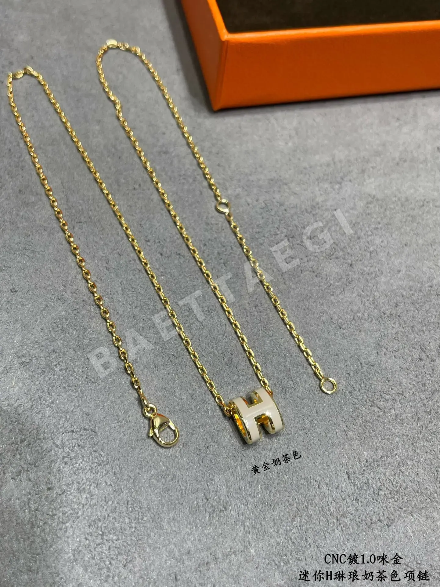 에르메스 목걸이 70385 Hermes Necklace 상세 이미지 5