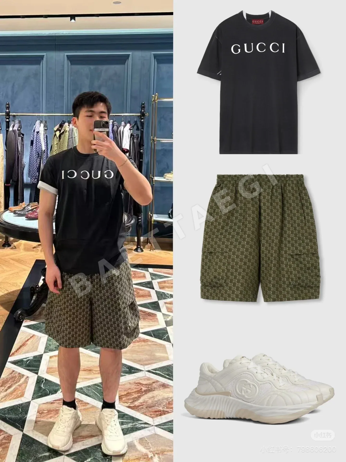 구찌 여성 더블얀 반팔 티셔츠 상세 이미지 3