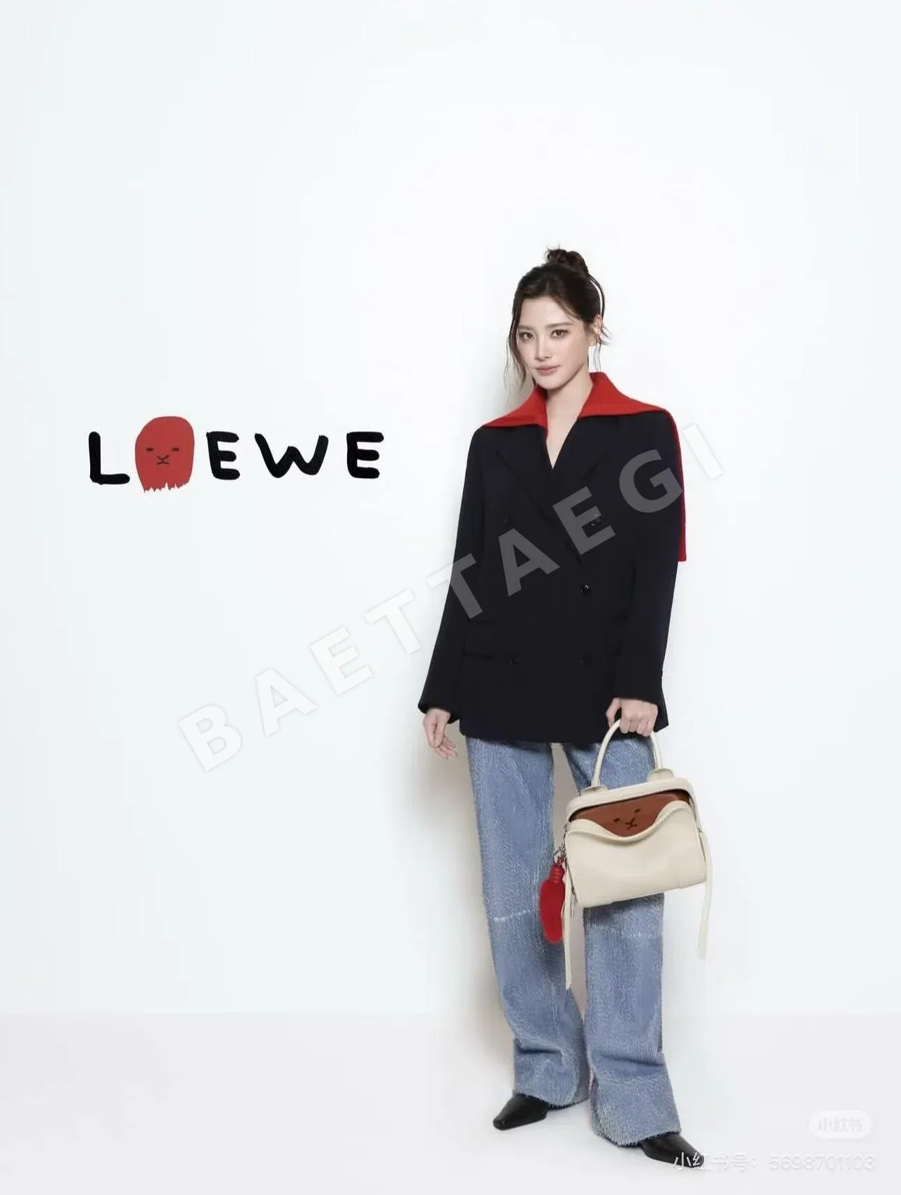 로에베 세일러 카라 니트 블레이저 자켓 156366