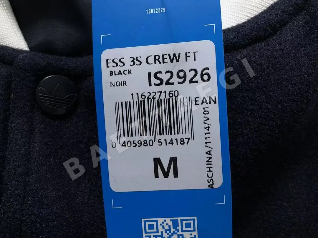 아디다스 자켓 202813 Adidas Jacket 상세 이미지 26