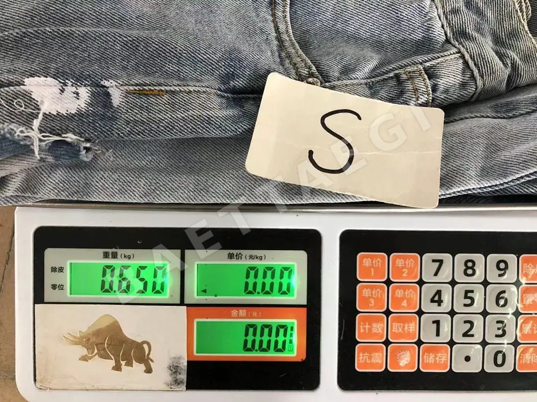 갤러리디파트먼트 바지 203254 Gallery Dept. Pants 상세 이미지 26