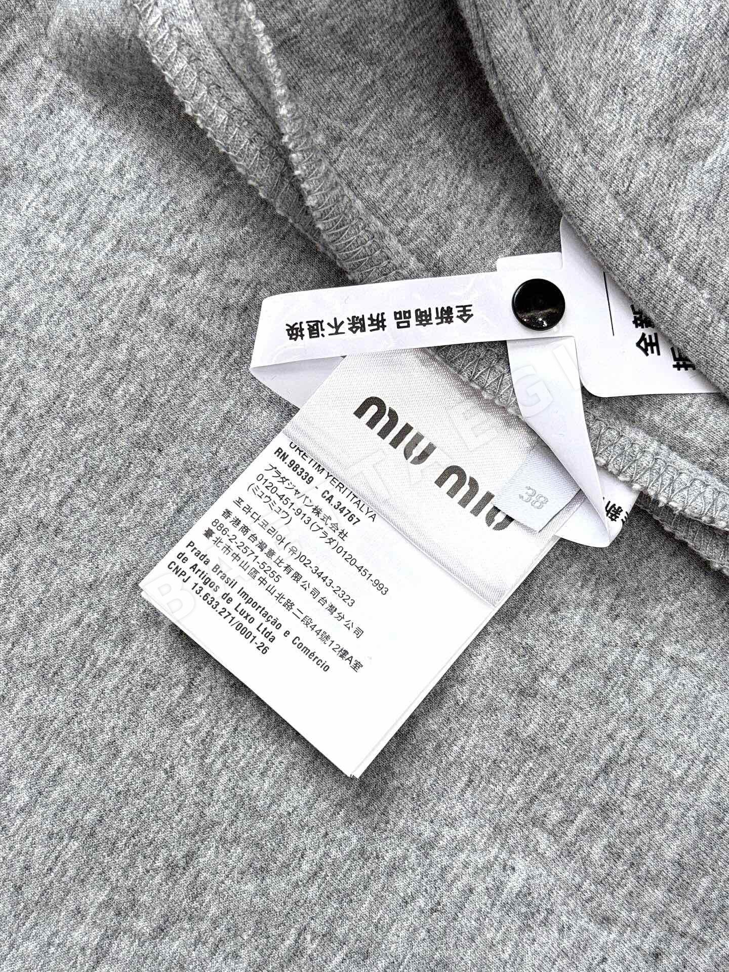 미우미우 코튼 저지 자켓 상세 이미지 10