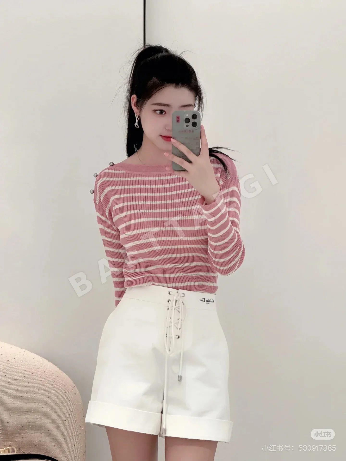 디올 린넨 혼방 스트라이프 V넥 니트 가디건 상세 이미지 7