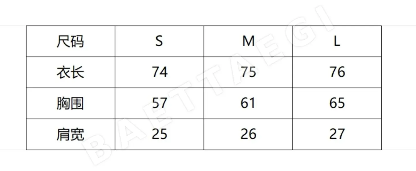 크롬하츠 산스크리트어 스크롤 프린트 반팔 티셔츠 상세 이미지 13
