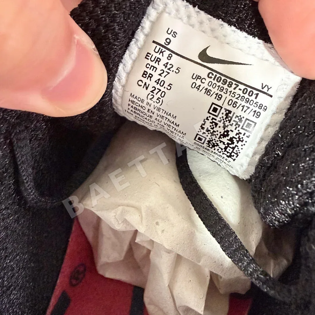 나이키 [MAX] 샥스 TL CI0987-001 201340 Nike Shox TL Skepta 상세 이미지 2