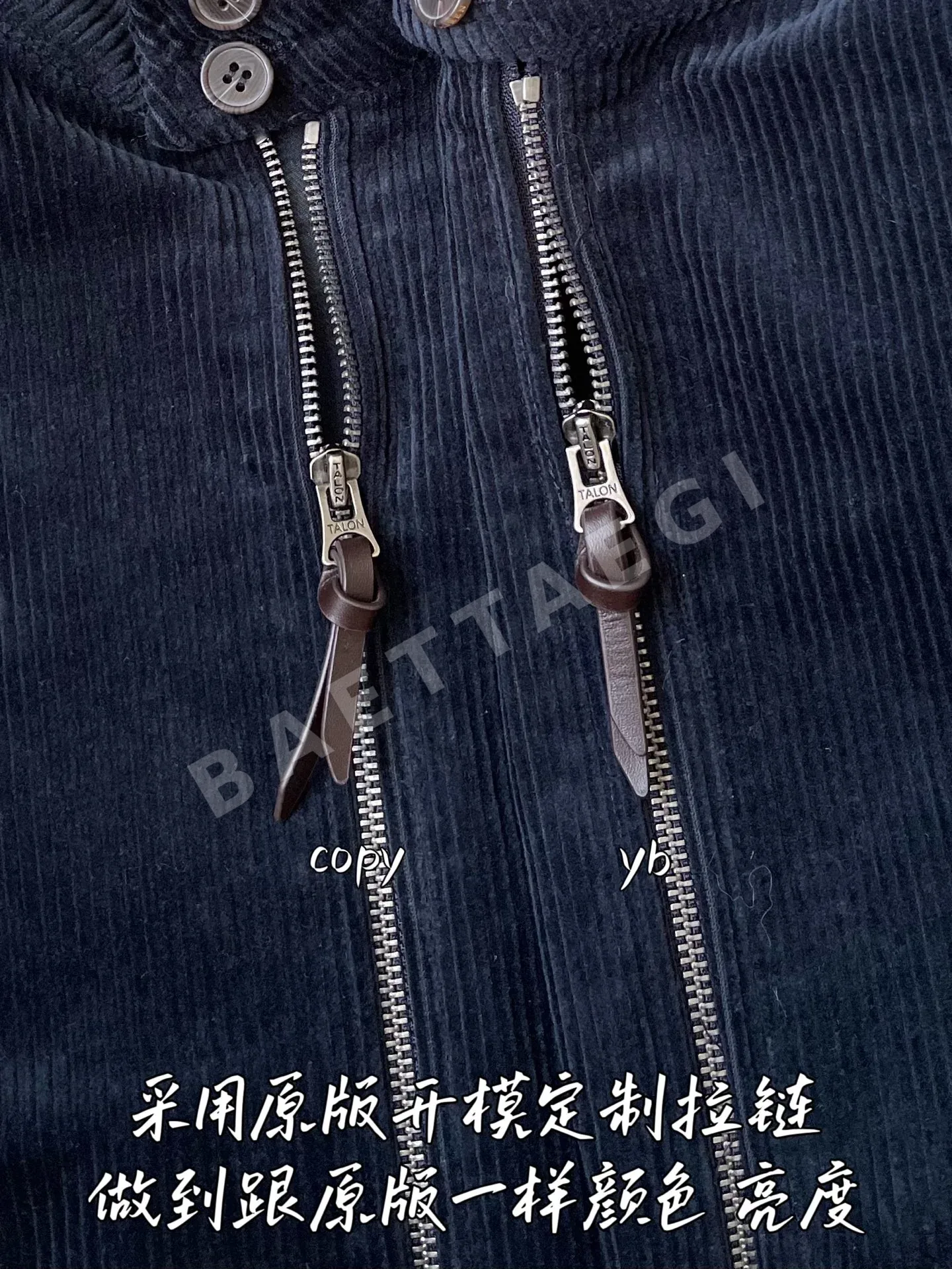폴로 남성 자켓 상세 이미지 6