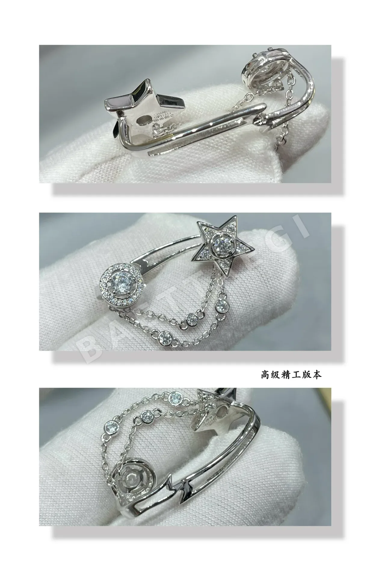 샤넬 귀걸이 68979 Chanel Earrings 상세 이미지 9
