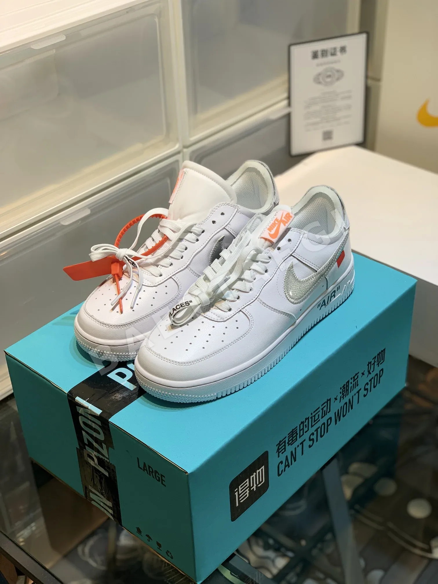 오프화이트 크림 솔 화이트 신발 상세 이미지 2