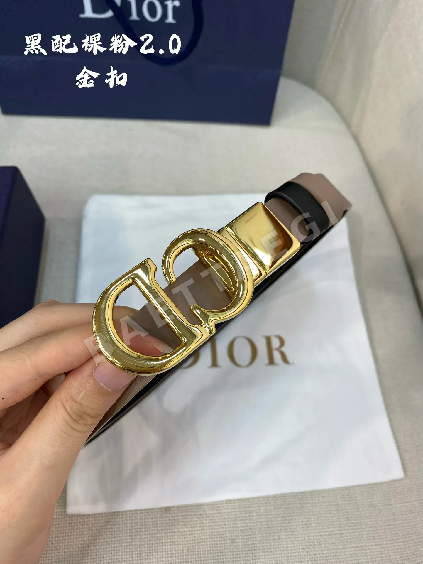 디올 벨트 60029 Dior Belt 상세 이미지 2