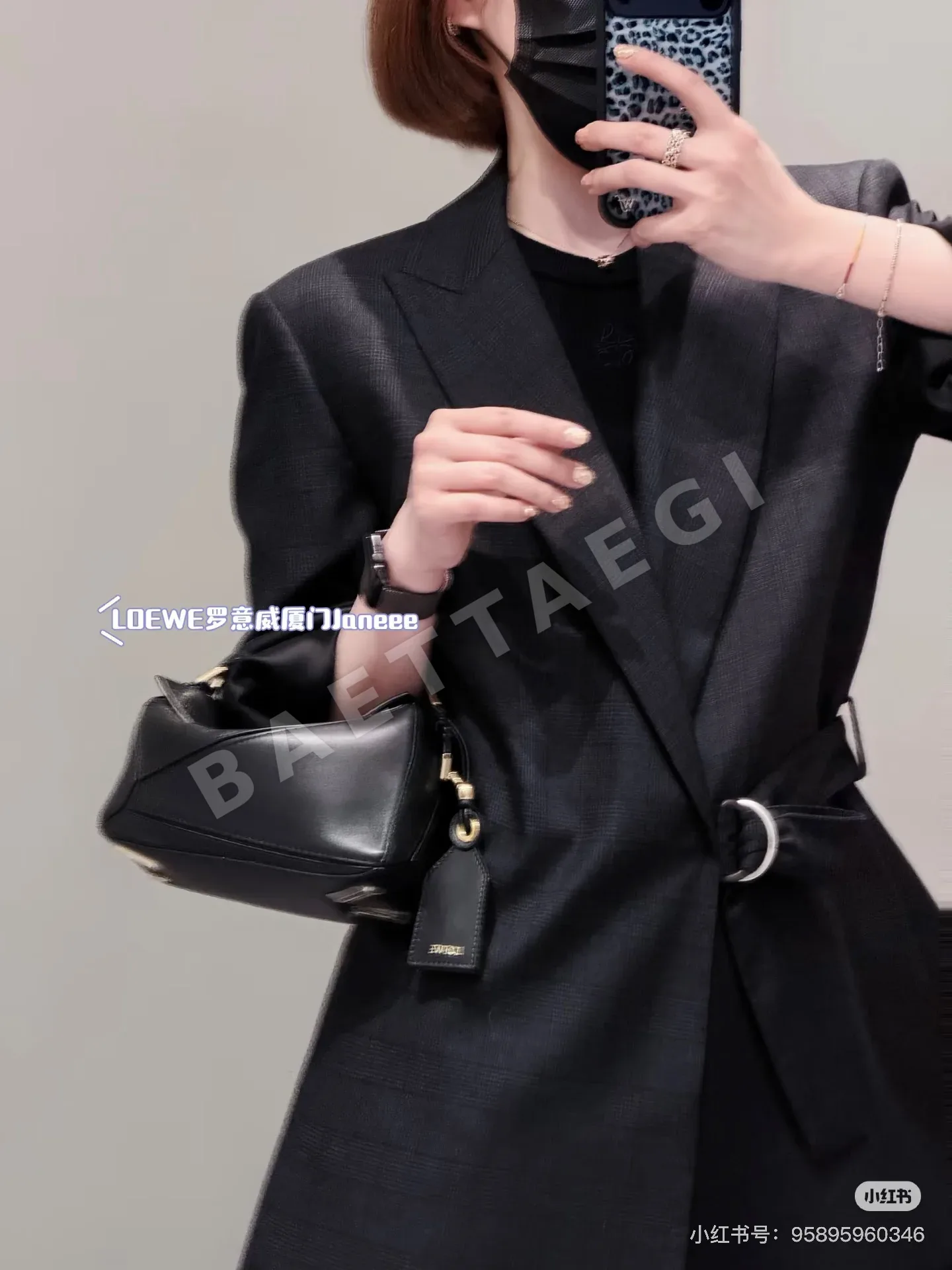 로에베 여성 세트 상세 이미지 5