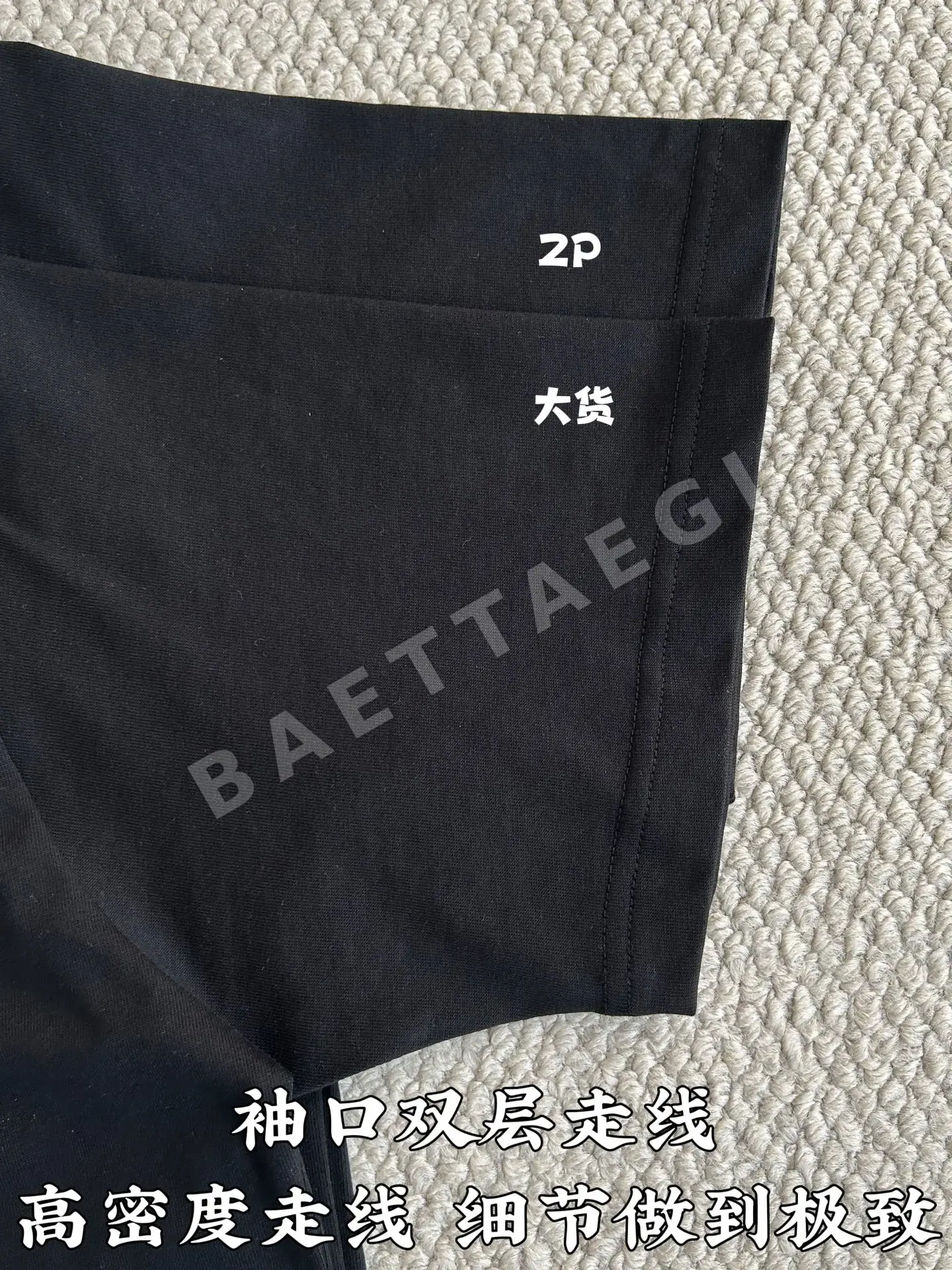 디올 CD로고 자수 코튼 반팔 티셔츠 CD-084 상세 이미지 7