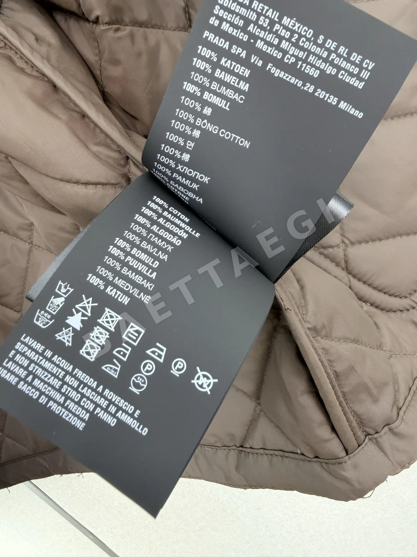 프라다 다이아몬드 퀼팅 크루넥 여성 패딩재킷 상세 이미지 9