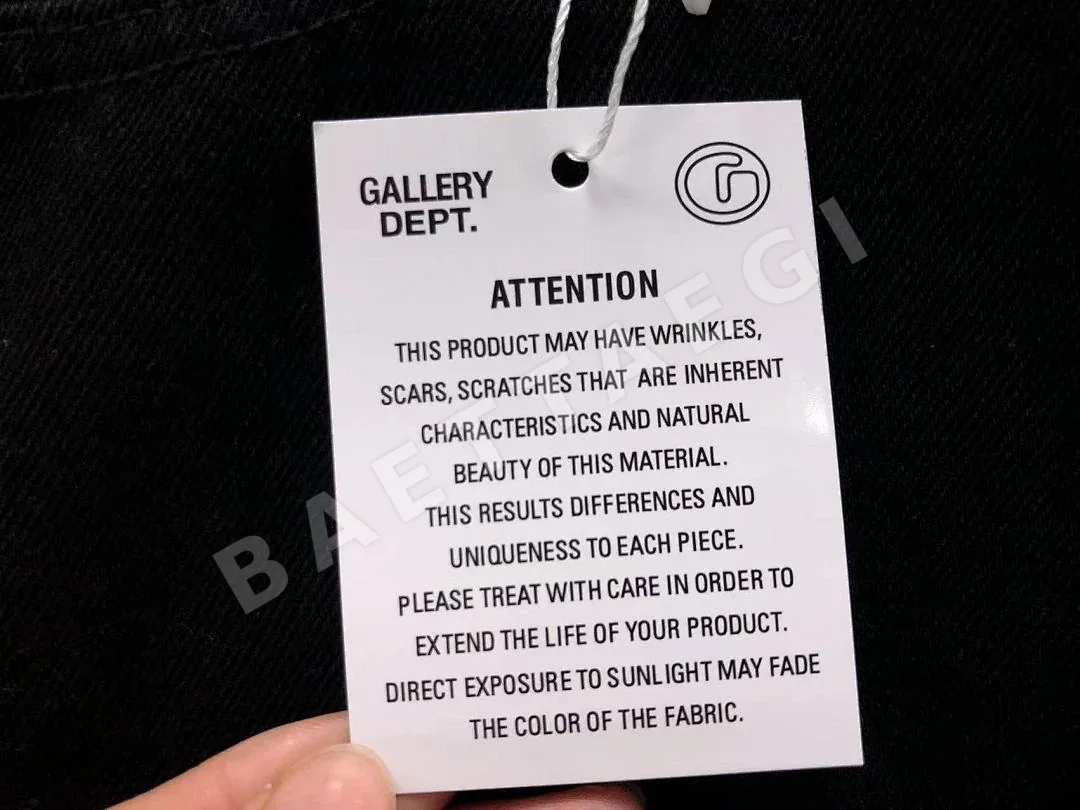 갤러리디파트먼트 바지 203212 Gallery Dept. Pants 상세 이미지 21