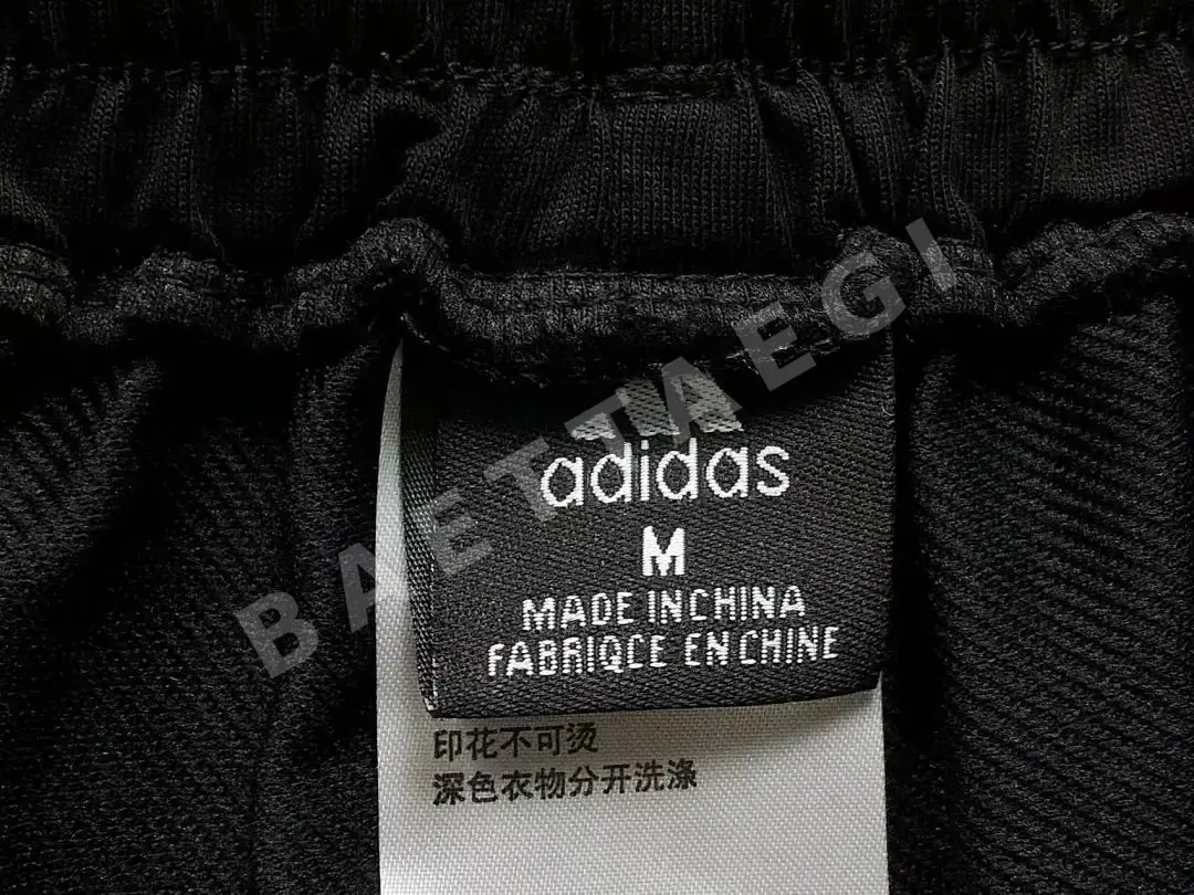 아디다스 반바지 202909 Adidas Shorts 상세 이미지 19