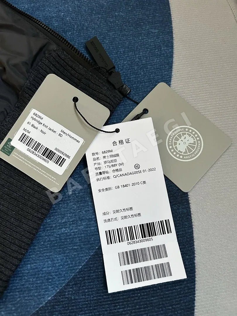 캐나다구스 [RF] 6829 205719 Canada Goose 6829 상세 이미지 11