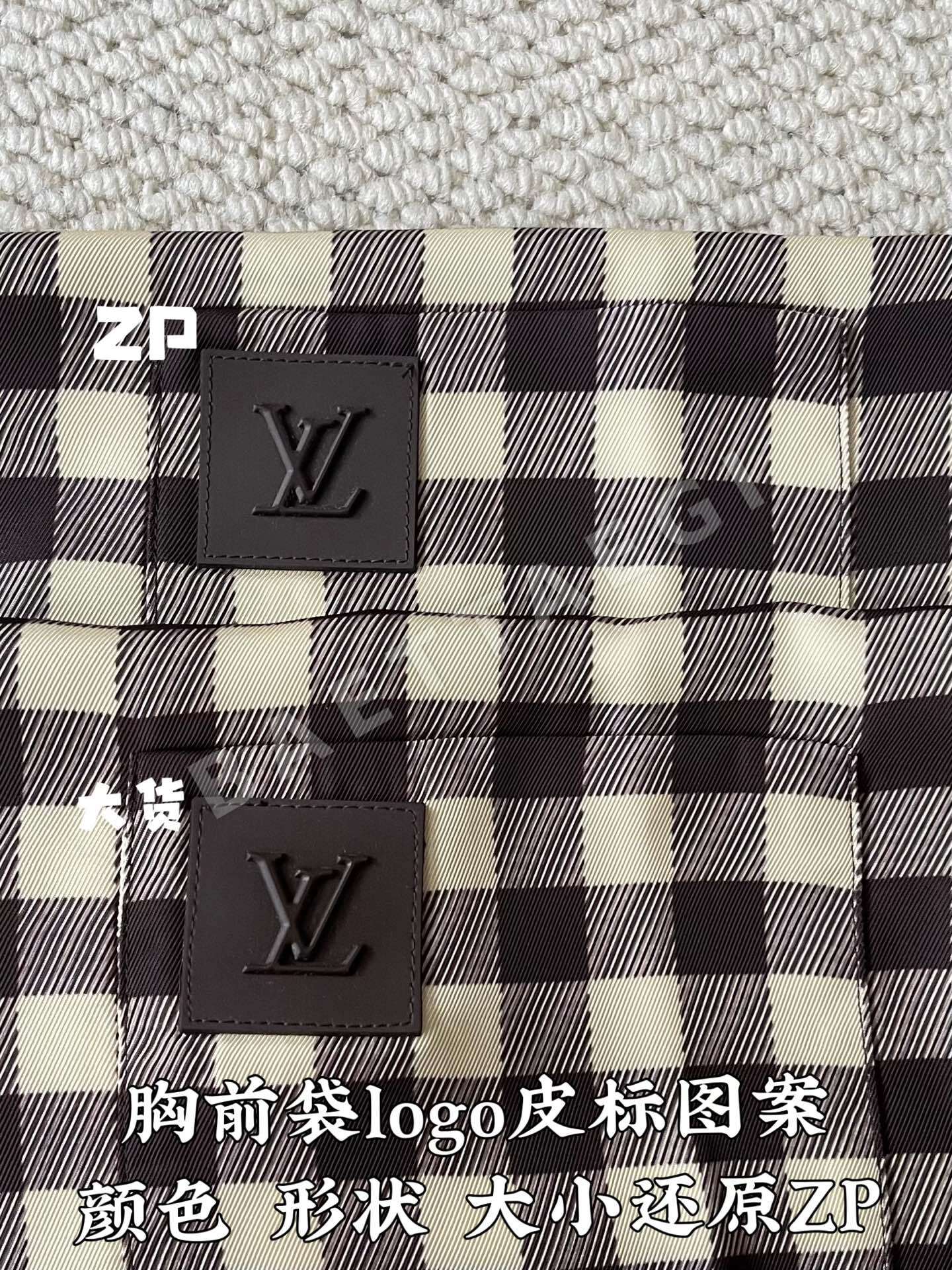 루이비통 다미에 포켓 라벨 남성 반팔 티셔츠 상세 이미지 8