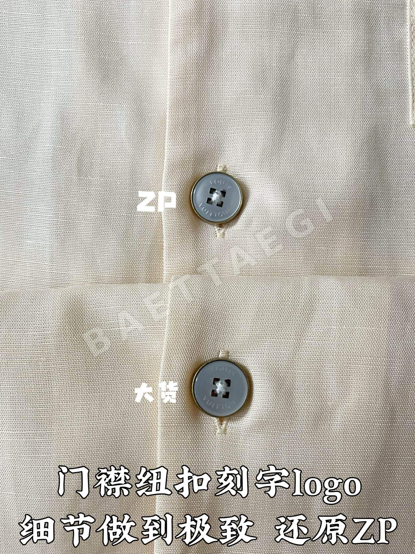 루이비통 실크 린넨 혼방 자수 반팔 셔츠 상세 이미지 7